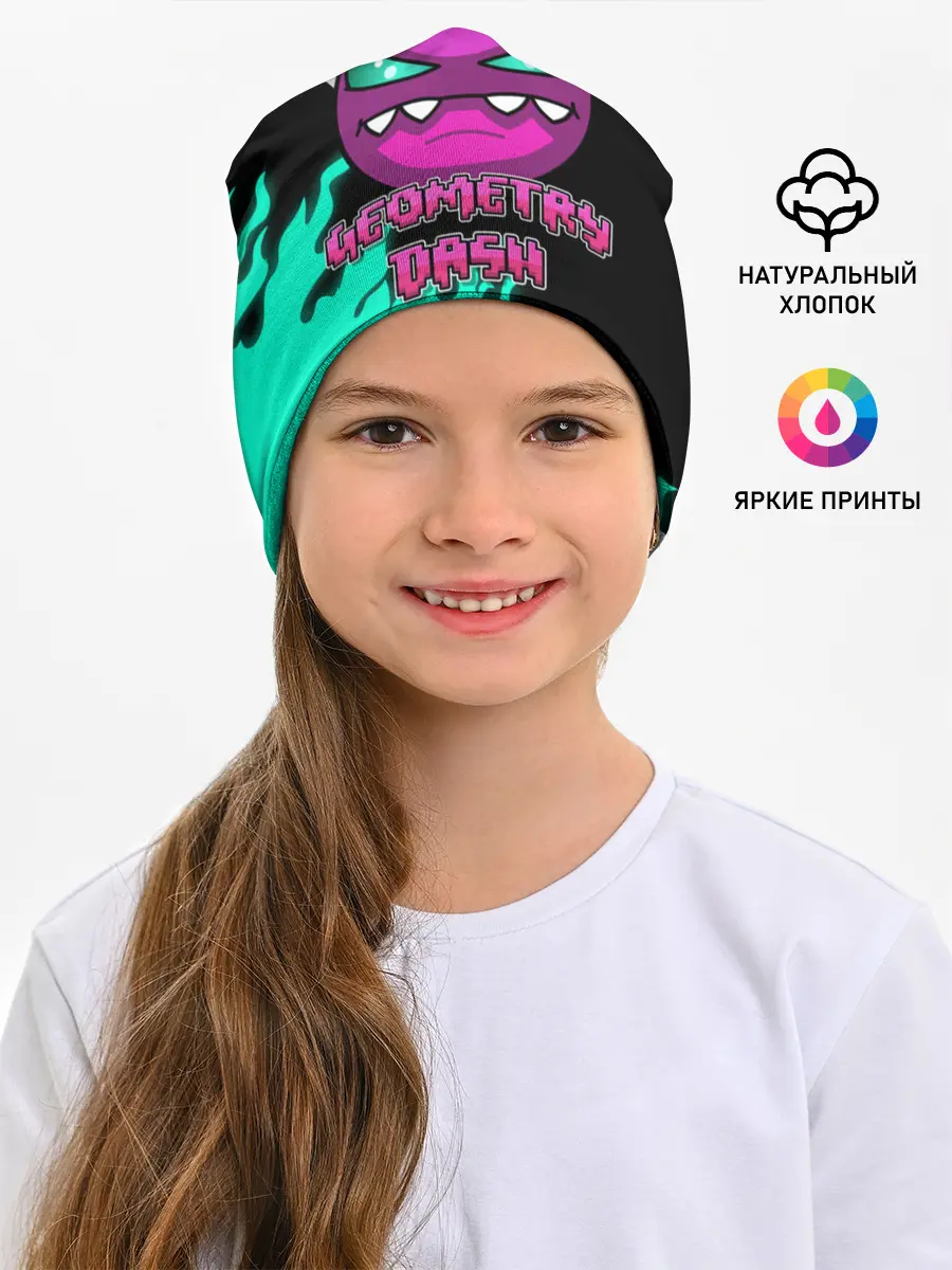 Детская шапка / Geometry Dash
