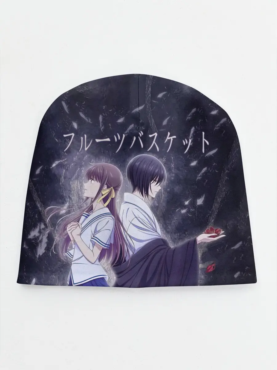 Детская шапка / Корзинка фруктов