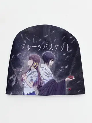 Детская шапка / Корзинка фруктов