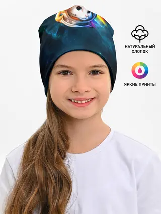 Детская шапка / Котик Космонавт