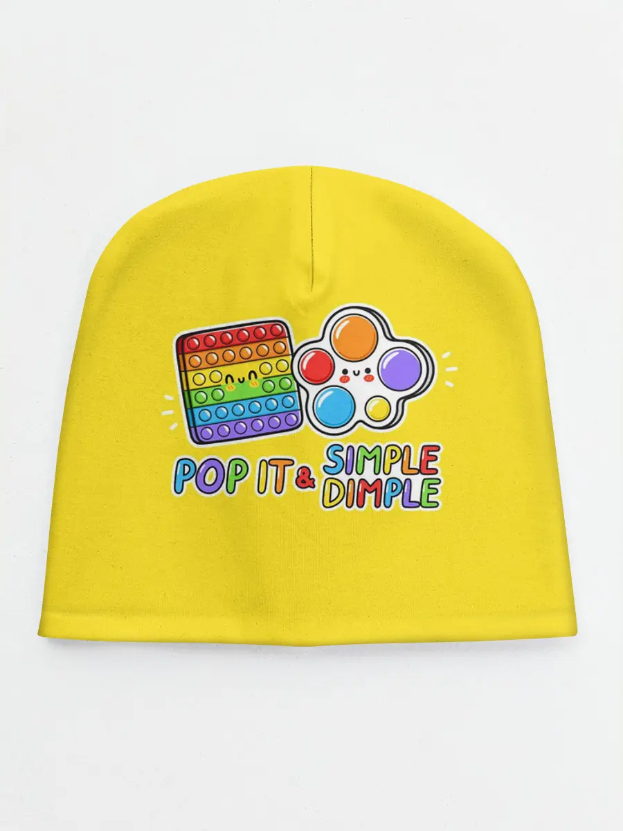 Детская шапка / POP IT and SIMPLE DIMPL