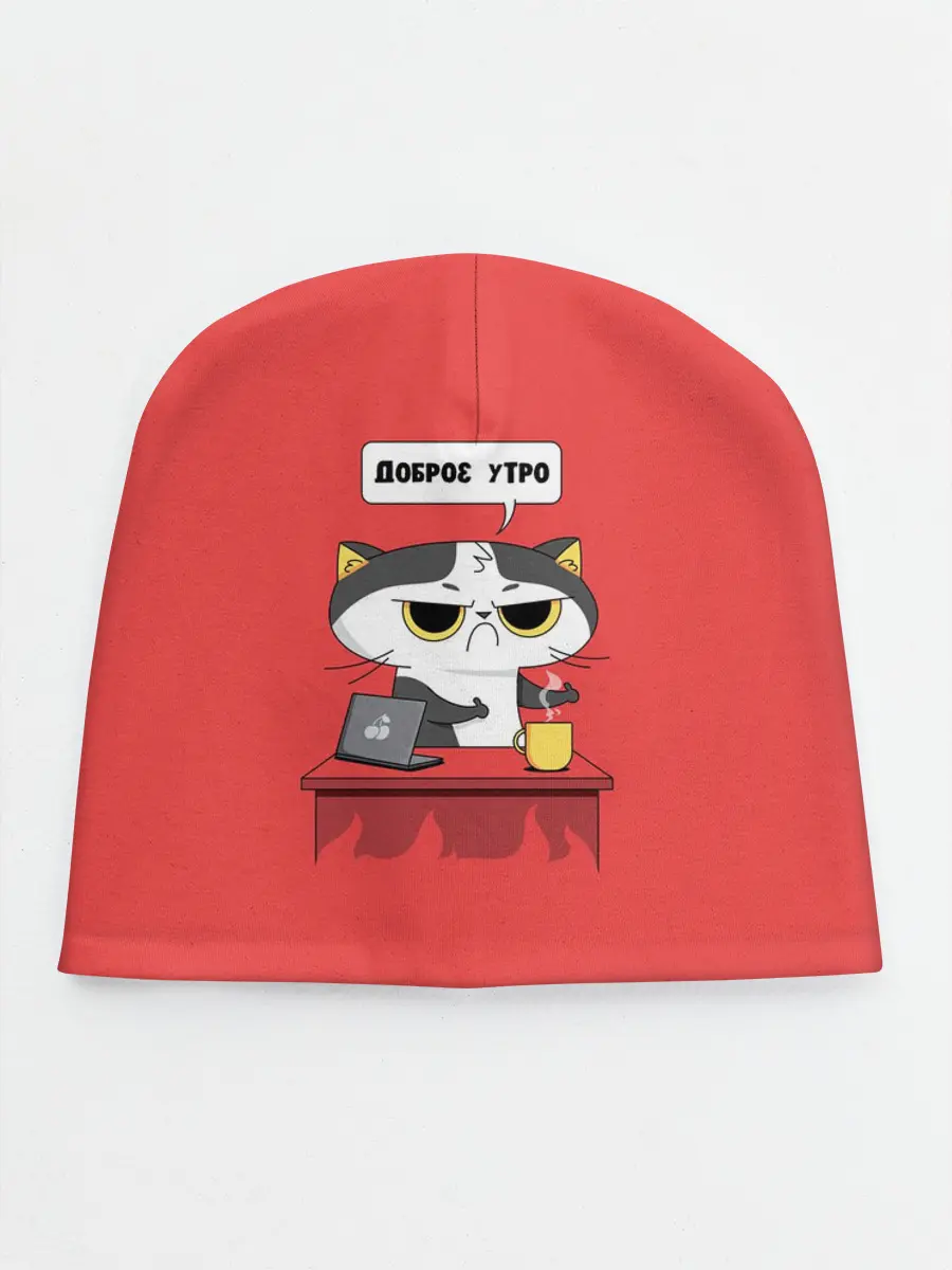 Детская шапка / Доброе утро
