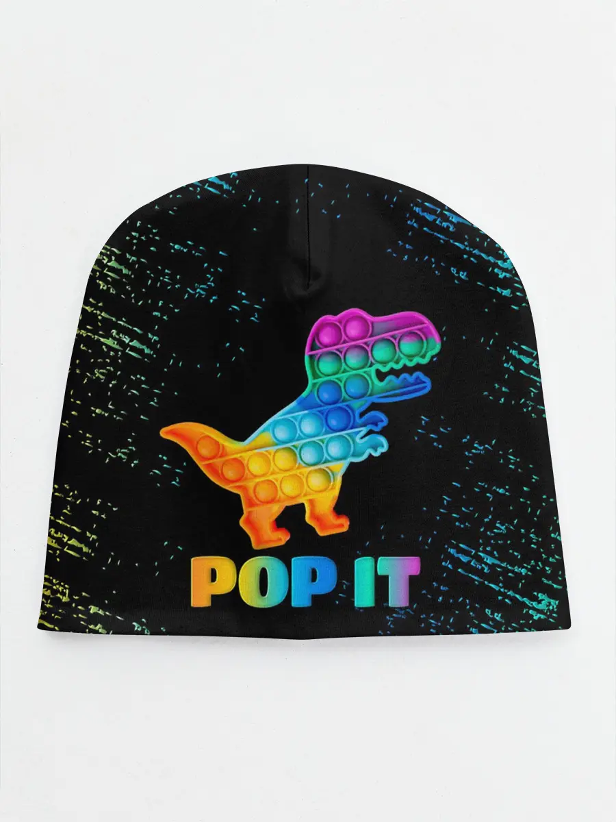 Детская шапка / POP IT DINOSAUR | ДИНОЗАВР