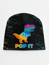 Детская шапка / POP IT DINOSAUR | ДИНОЗАВР