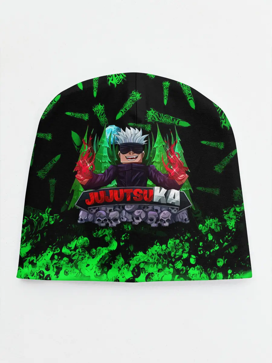 Детская шапка / JUJUTSUKA Магическая битва