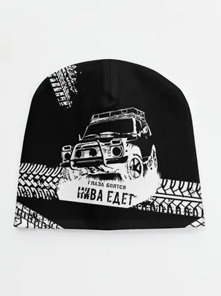 Детская шапка / НИВА 4x4