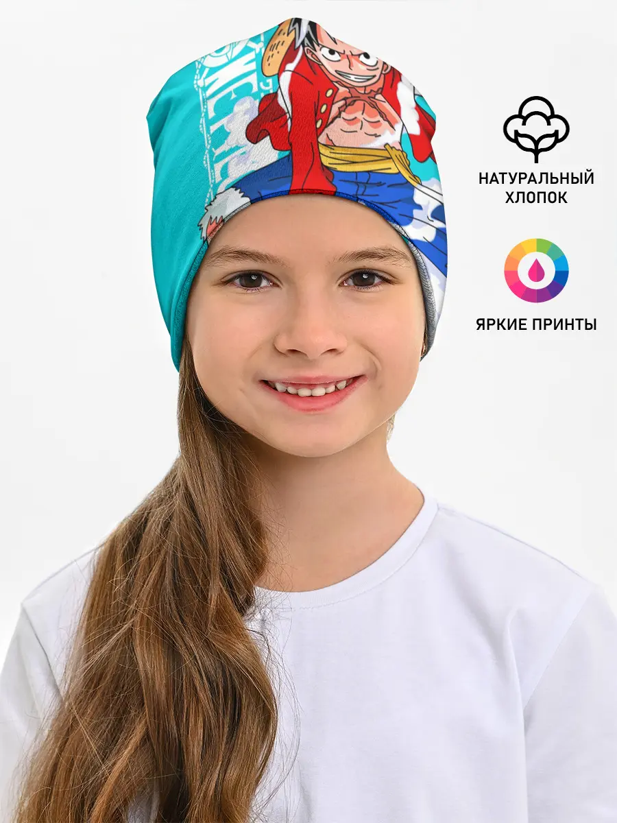 Детская шапка / Ван-Пис, Гому Гому но Ми