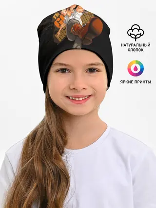 Детская шапка / Мори Джин Бог старшей школы