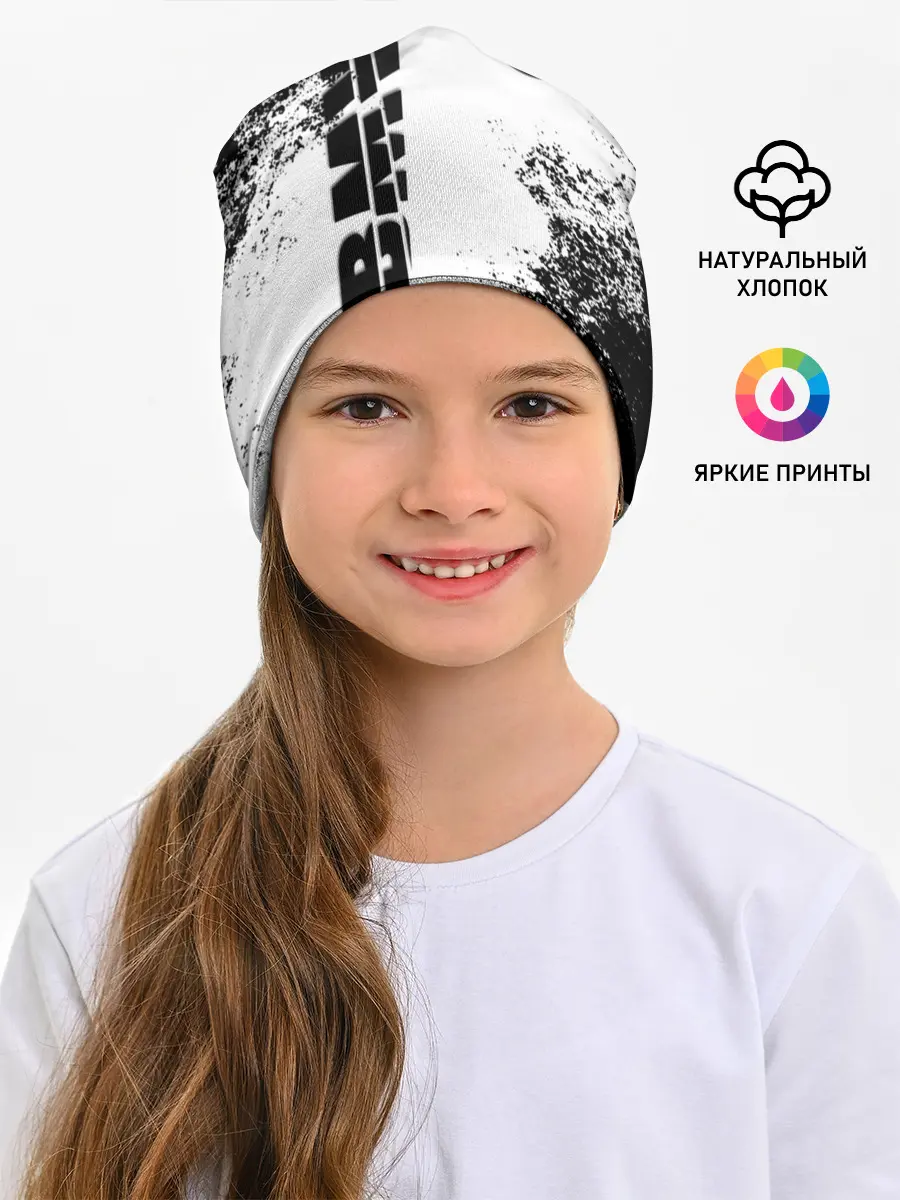 Детская шапка / BMW | БМВ РАЗРЕЗАННОЕ ЛОГО