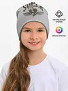 Детская шапка / Супер движок