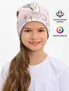 Детская шапка / Спортивные котики | Мяу спорт