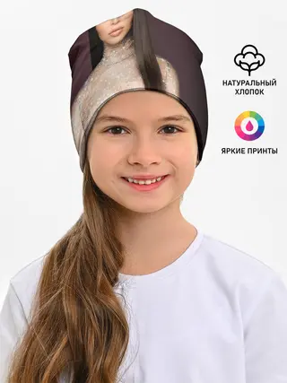 Детская шапка / Ким Кардашьян