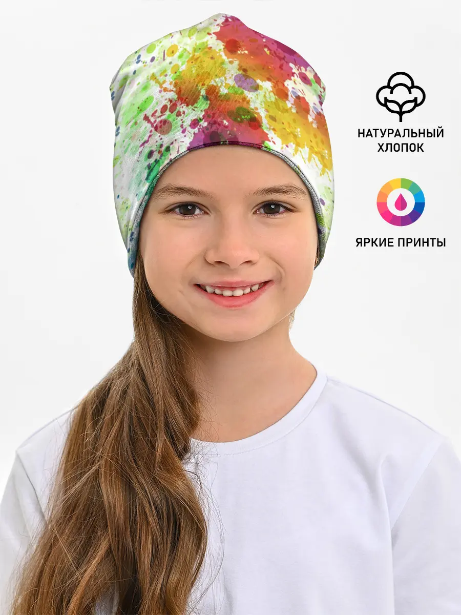 Детская шапка / Красно-жёлтые пятна