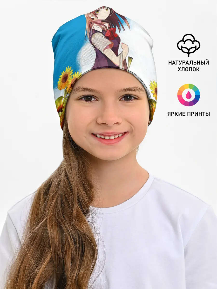 Детская шапка / Саю и Подсолнухи