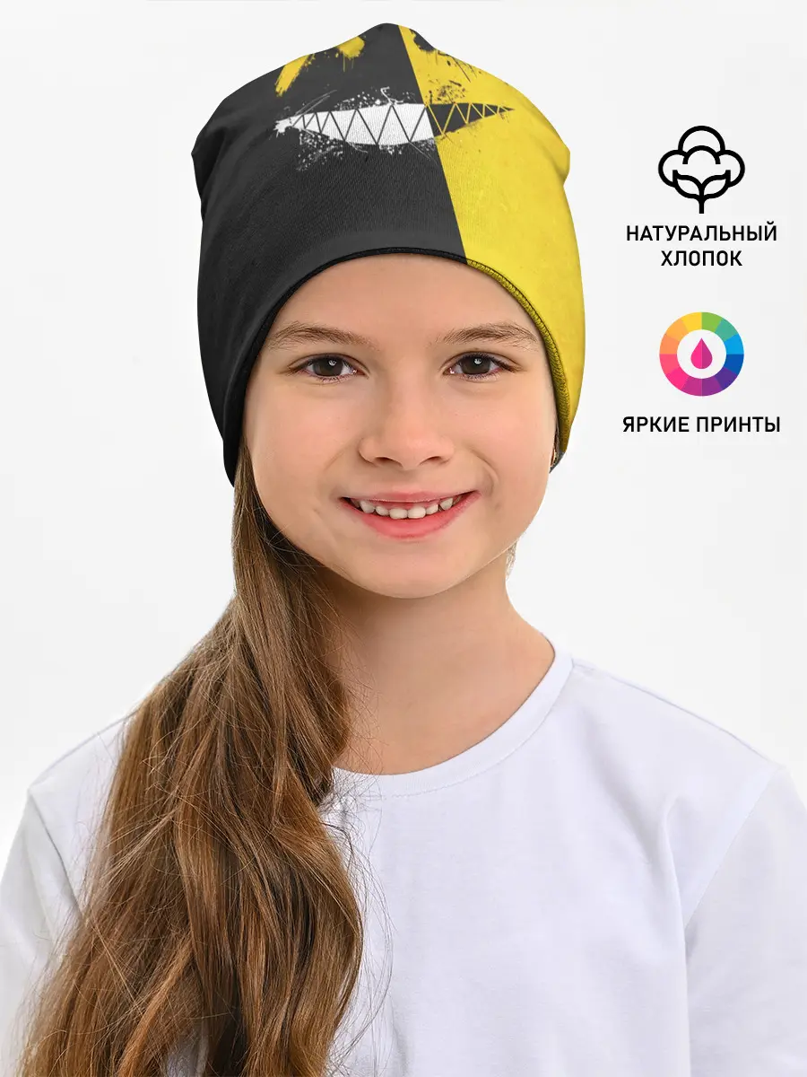 Детская шапка / Yellow and Black Emoji