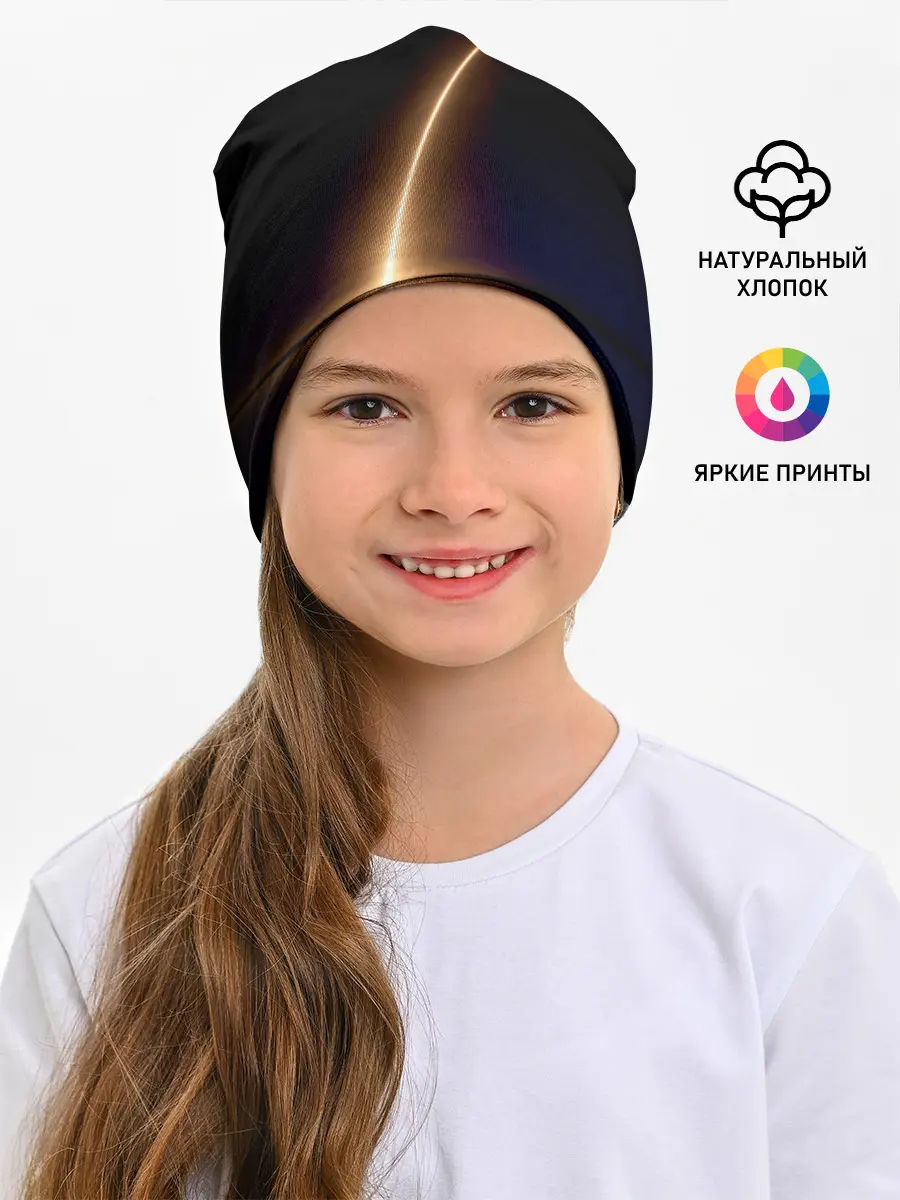 Детская шапка / Space X