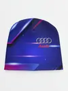 Детская шапка / Ауди / Audi синива