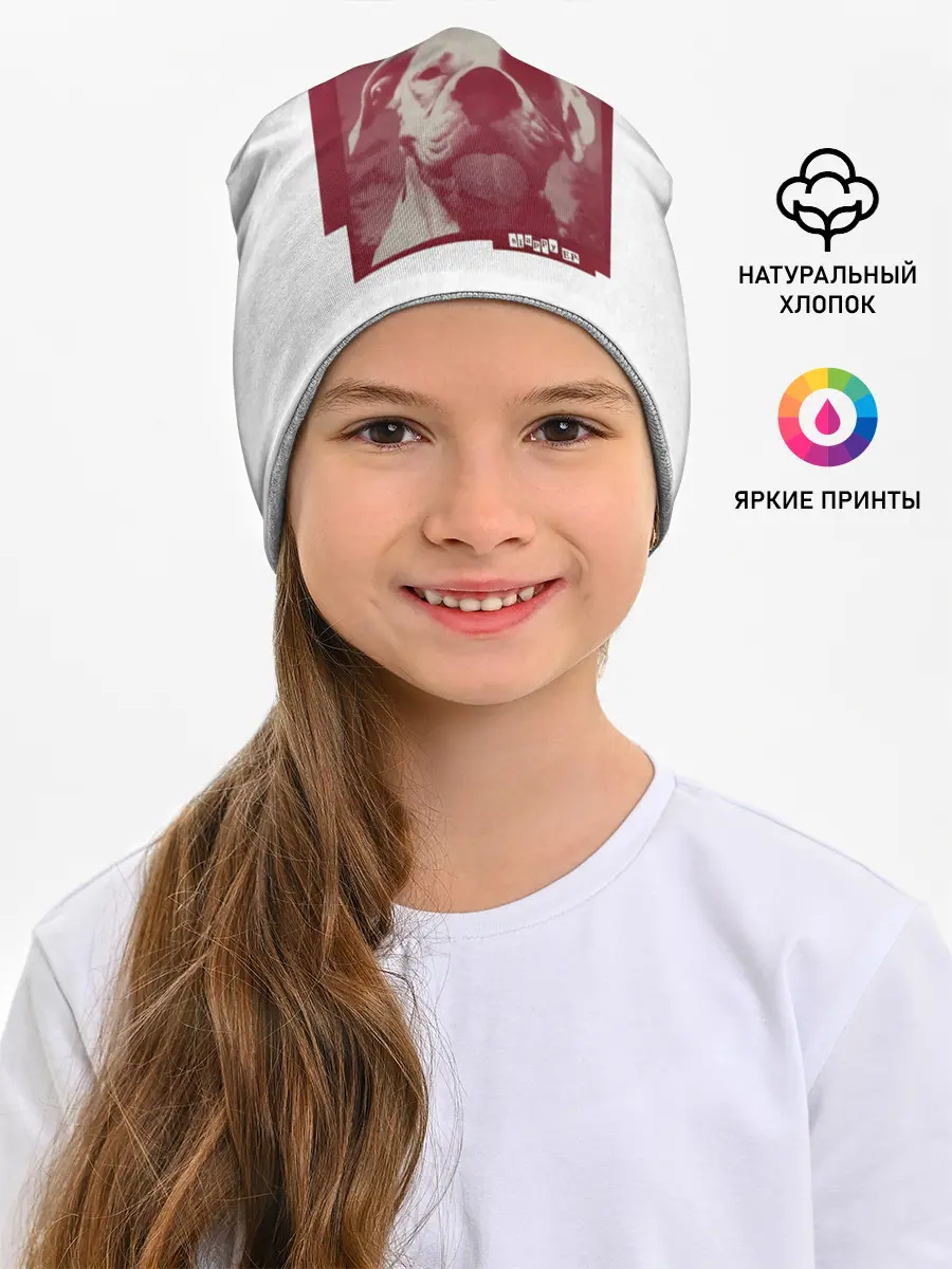 Детская шапка / Slappy - Green Day