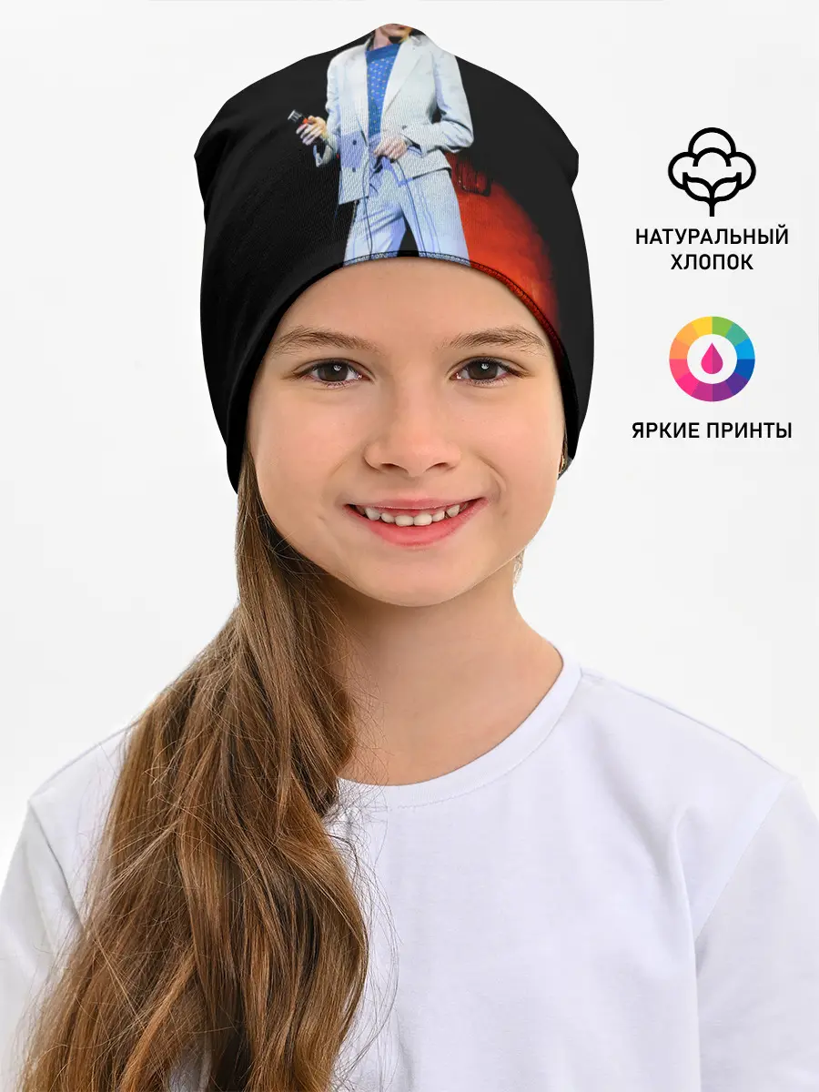 Детская шапка / David Live - David Bowie