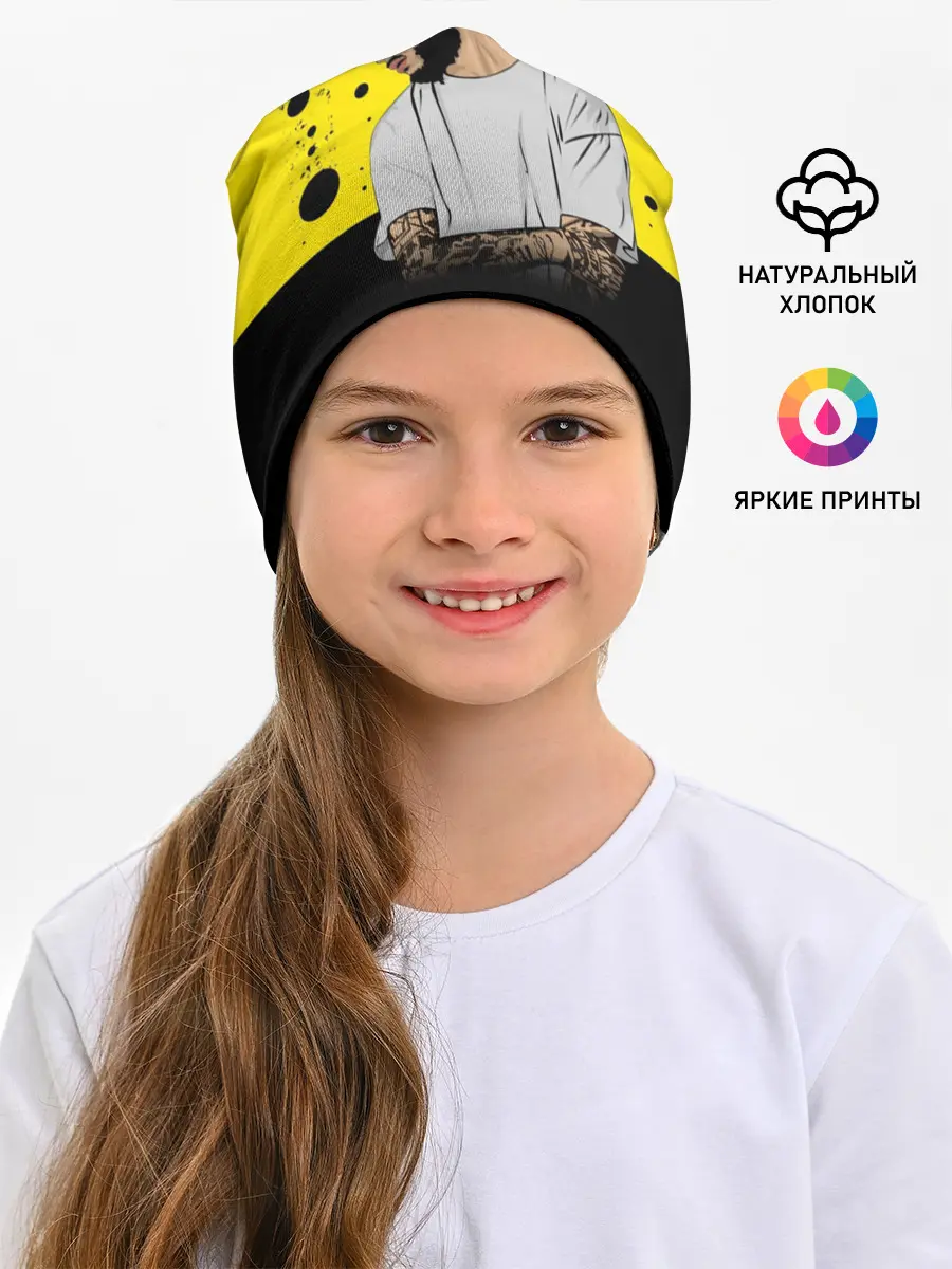 Детская шапка / Скриптонит | Skryptonite