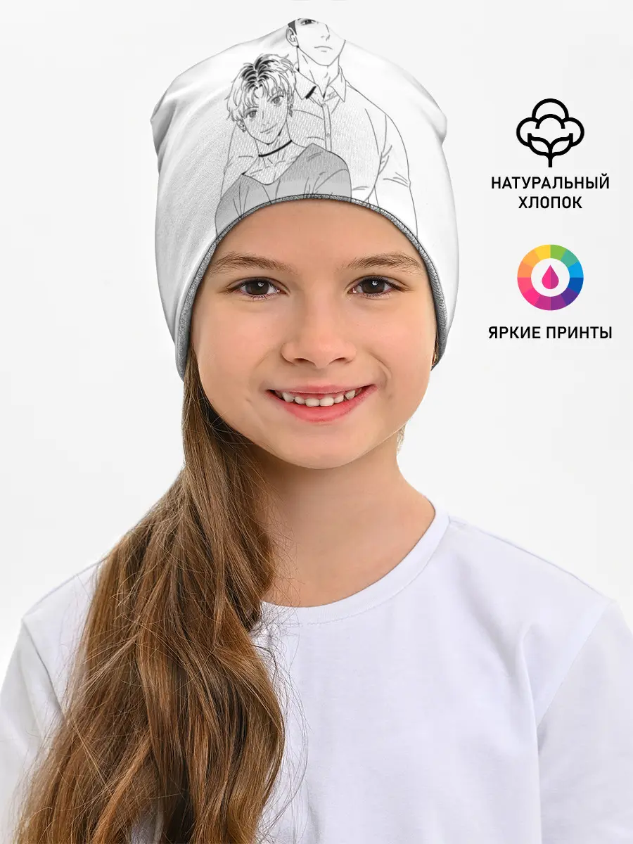 Детская шапка / Bj MD и Чан У