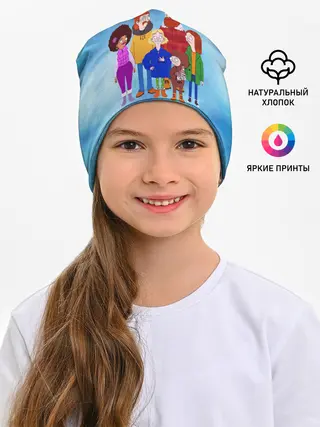 Детская шапка / Великий Север / The Great North