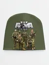 Детская шапка / Арма / Arma, военный симулятор