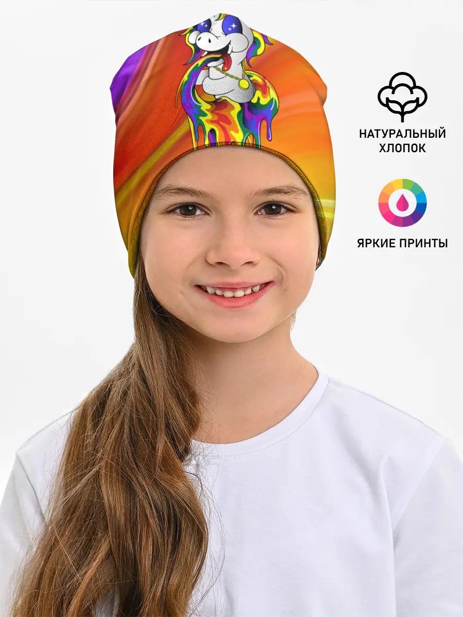 Детская шапка / Единорог | Unicorn | Rainbow