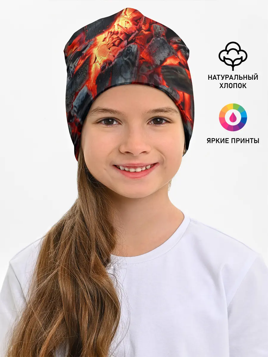 Детская шапка / Древесные угли