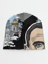 Детская шапка / Булгаков. Высокие мысли
