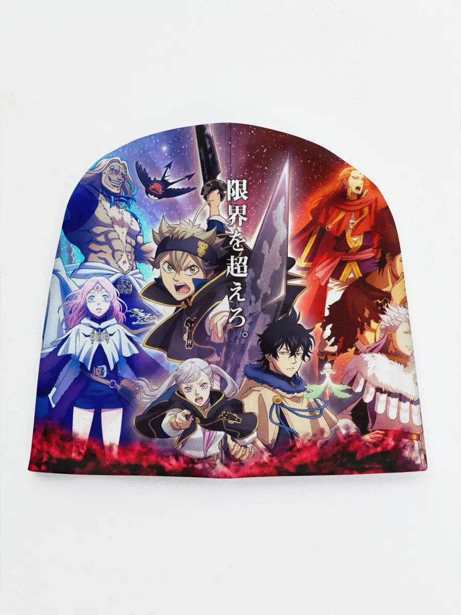 Детская шапка / Черный клевер герои и вселенная Аста Юно