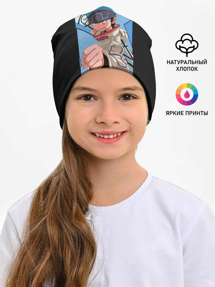 Детская шапка / Хорокеу