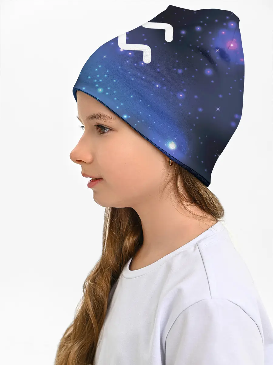 Детская шапка / Водолей / Aquarius, Знак зодиака