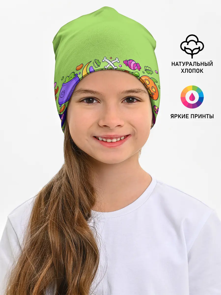 Детская шапка / Halloween art