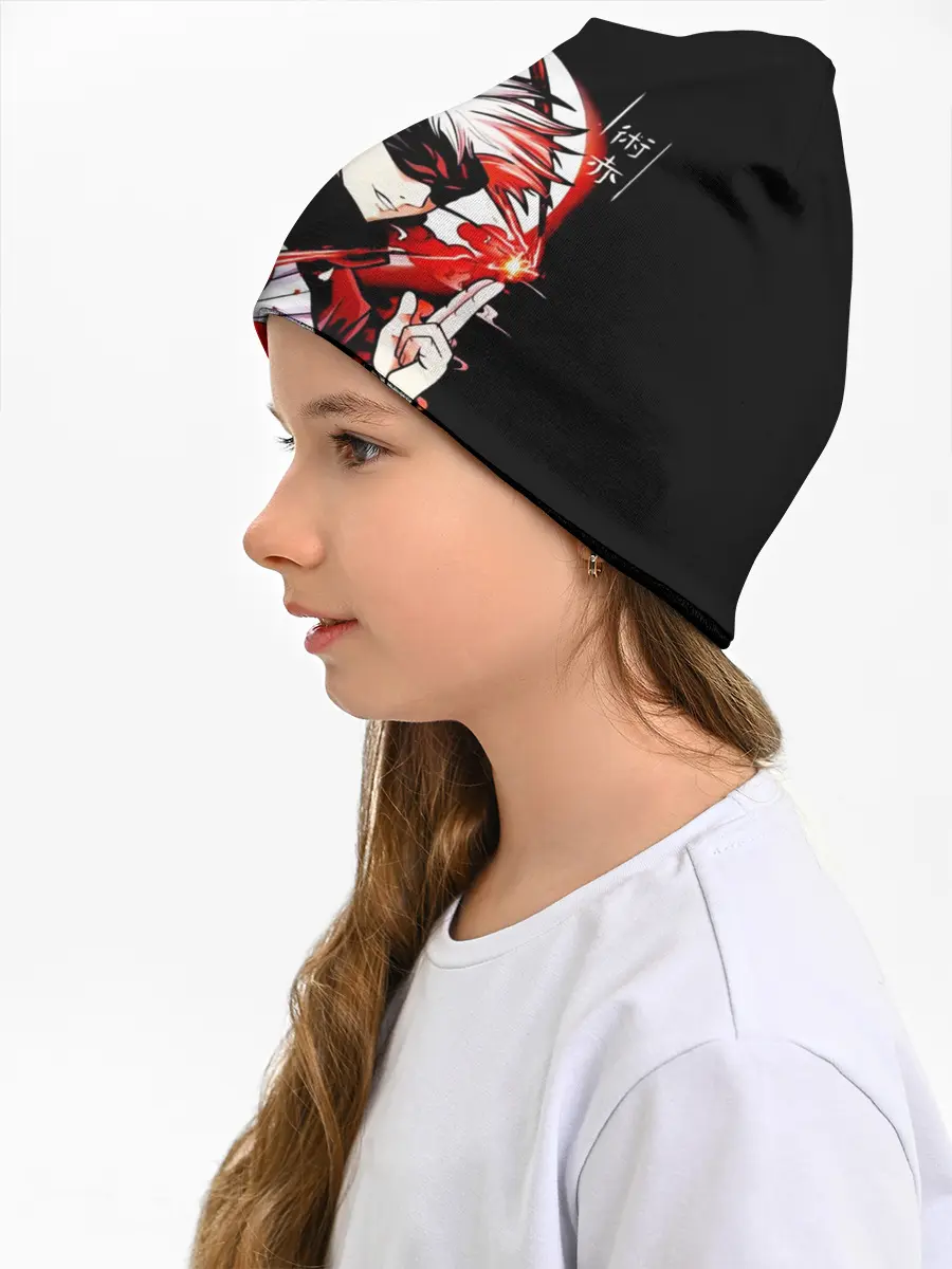 Детская шапка / Сатору Годзё, Магическая битва