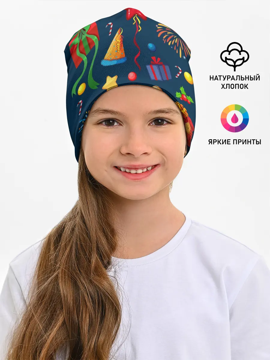 Детская шапка / Новогодний Паттерн!