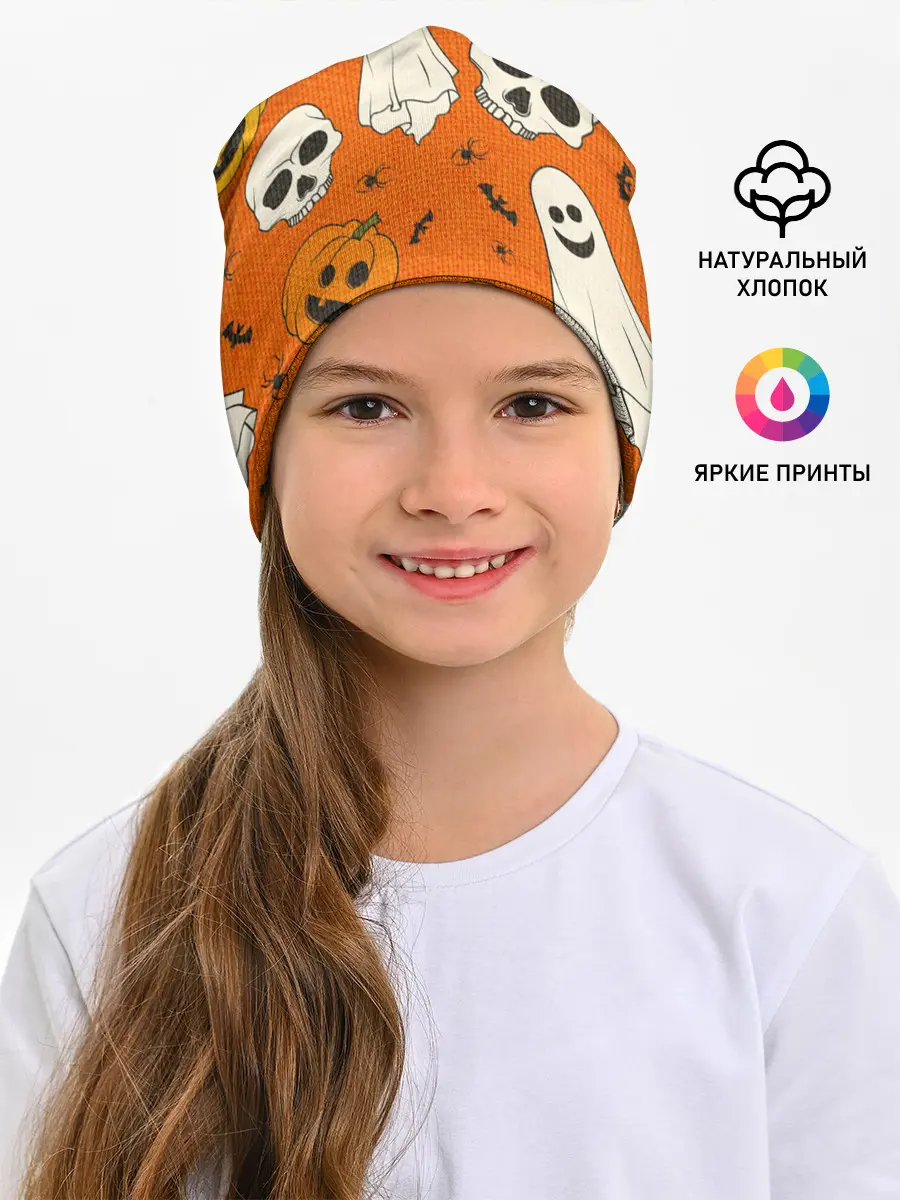 Детская шапка / УЖАСТИКИ НА ВЯЗАНКЕ