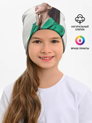 Детская шапка / Ариана в зелёном