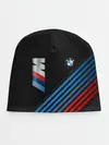 Детская шапка / BMW STRIPE