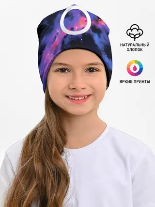 Детская шапка / Телец / Taurus, Знак зодиака