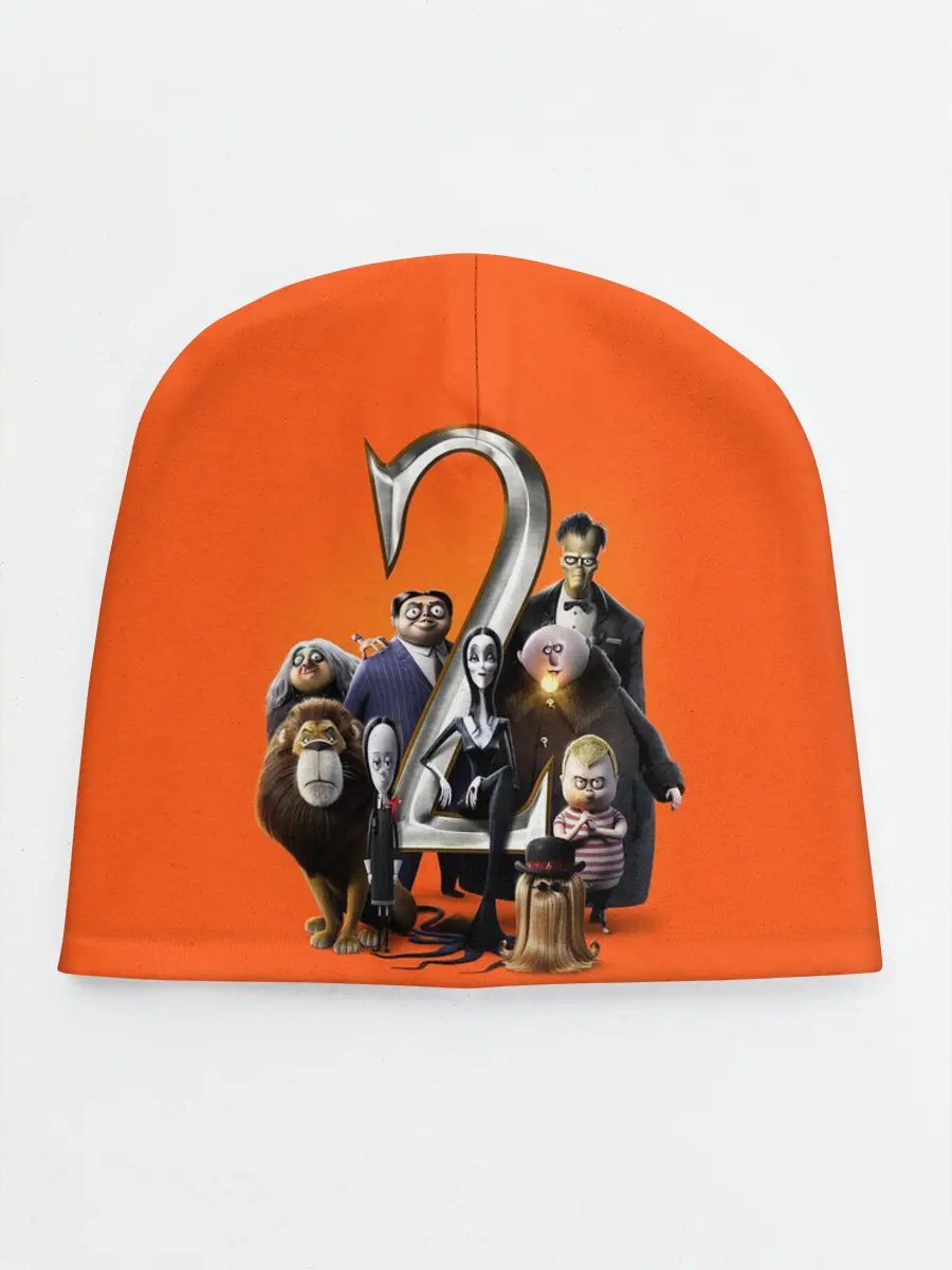 Детская шапка / Семейка Аддамс 2