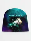 Детская шапка / Стив в космосе - Майнкрафт