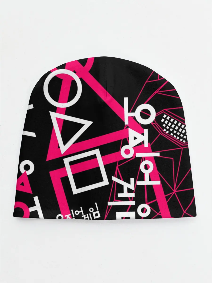 Детская шапка / Игра в кальмара