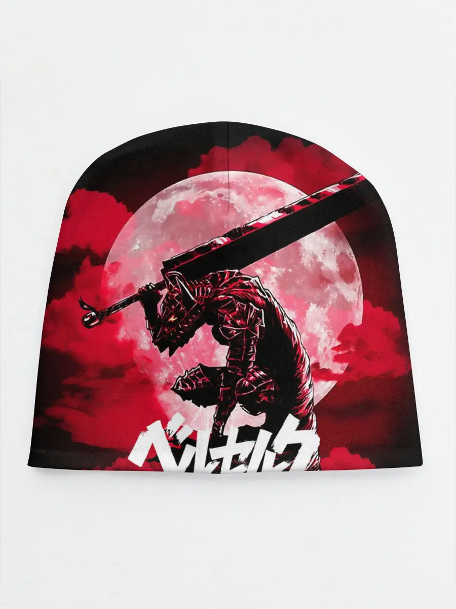 Детская шапка / Берсерк / Berserk