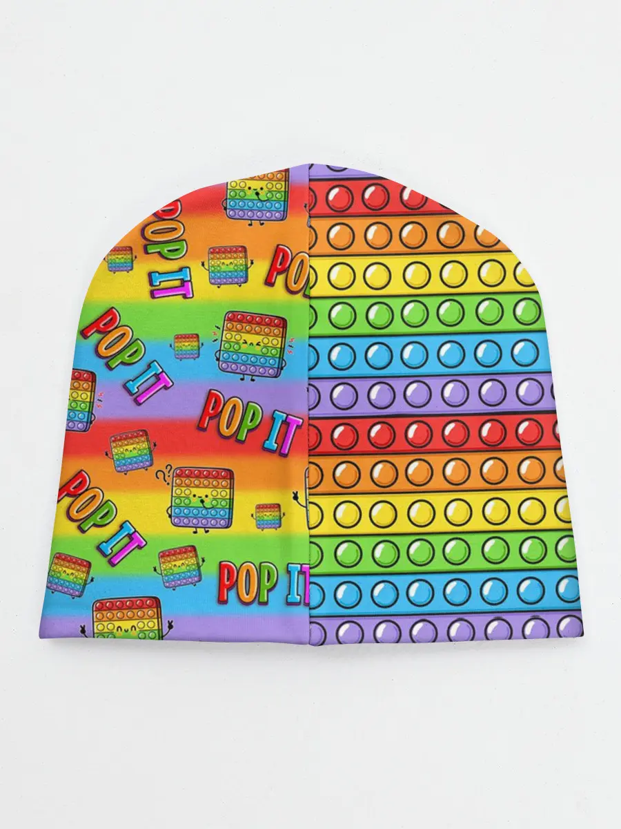 Детская шапка / POP IT СМАЙЛЫ