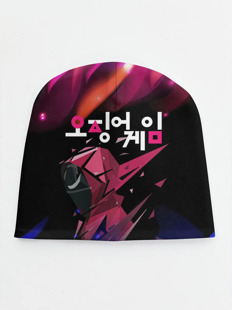 Детская шапка / Игра в кальмара / Squid Game: Огонь.