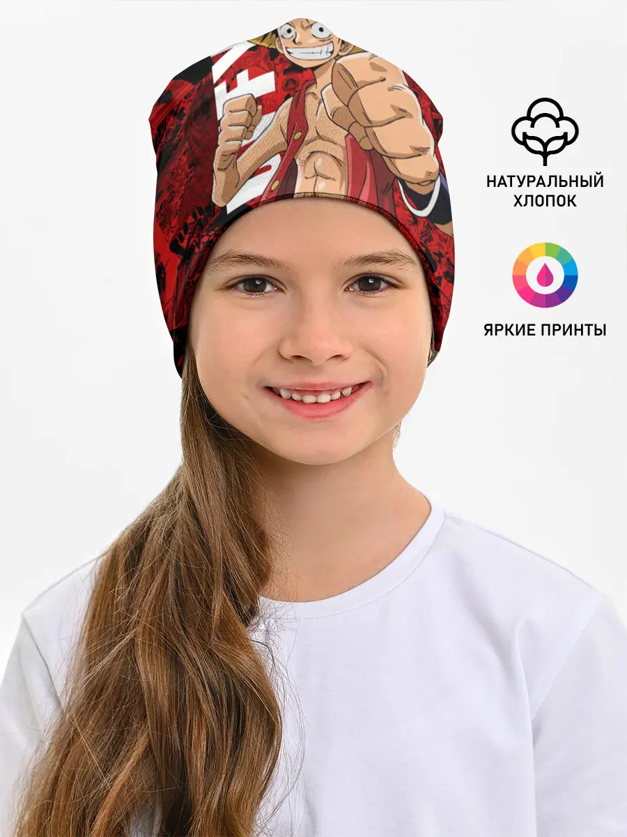 Детская шапка / Манки Д. Луффи, One Piece