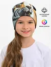 Детская шапка / Тигр перед атакой