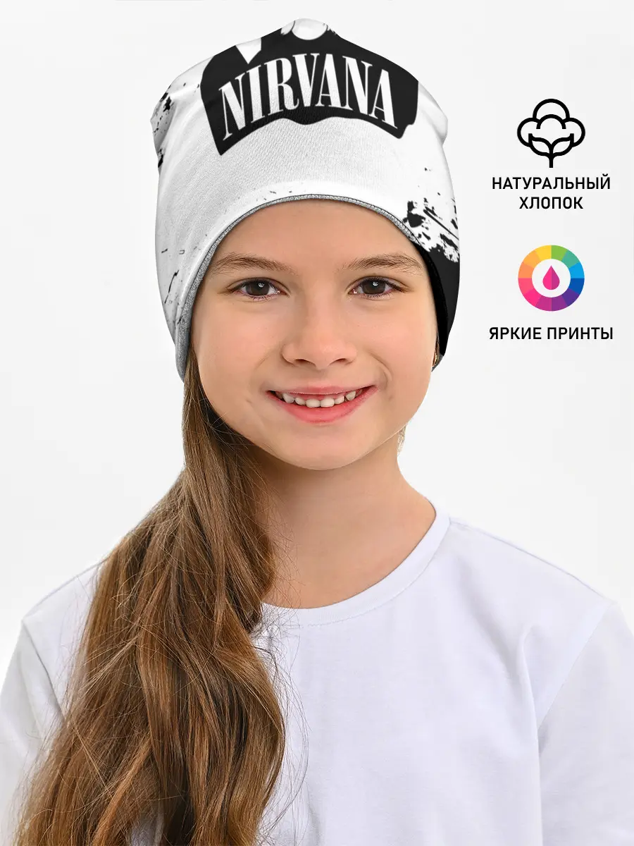 Детская шапка / Нирвана Рок Группа Гранж ЧБ | Nirvana