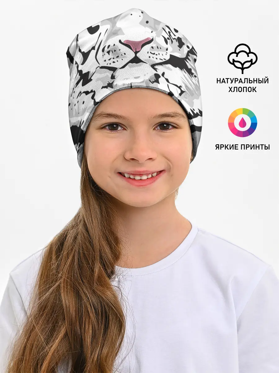 Детская шапка / Белый снежный тигр
